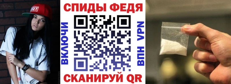 дарк нет формула  ссылка на мегу   Фролово  АМФЕТАМИН VHQ 