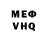 МЕТАДОН мёд Olah Kevin