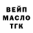 Amphetamine Розовый The_Angel_Eye
