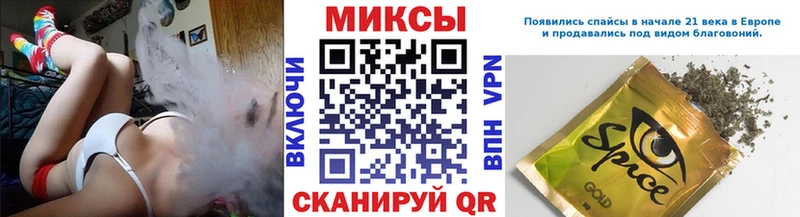 Бутират вода  Фролово 