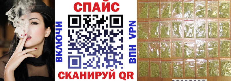 Бутират 99% Фролово