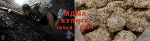 скорость mdpv Алзамай