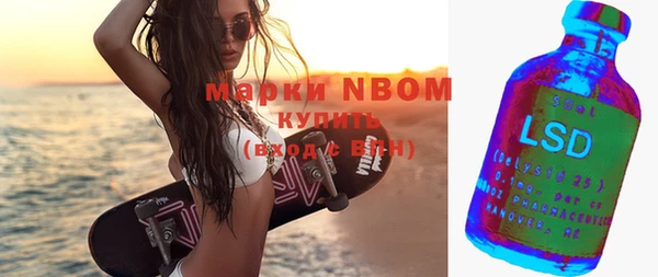 скорость mdpv Алзамай