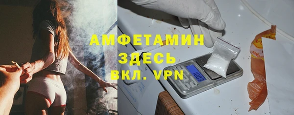 прущие грибы Алексеевка