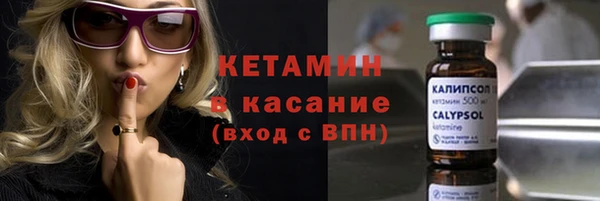 прущие грибы Алексеевка