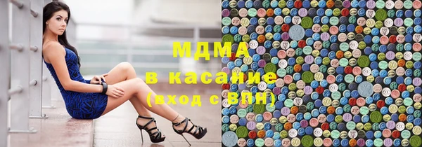 прущие грибы Алексеевка