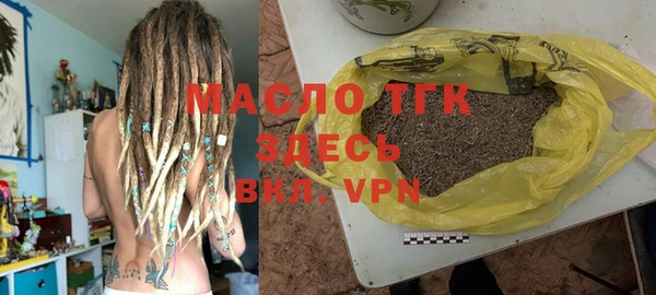 прущие грибы Алексеевка