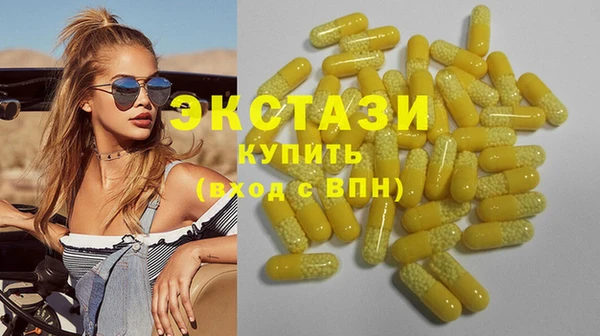 скорость mdpv Алзамай