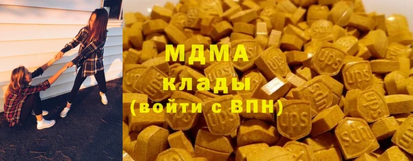скорость mdpv Алзамай