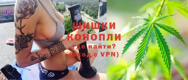 кокаин колумбия Алексин