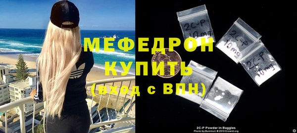 a pvp Волоколамск