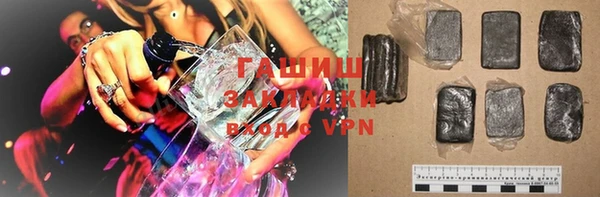кокаин колумбия Алексин