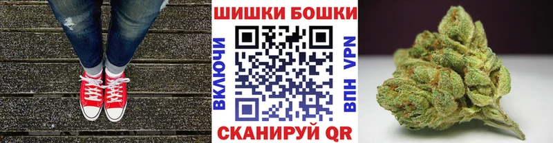 Канабис White Widow  Фролово 